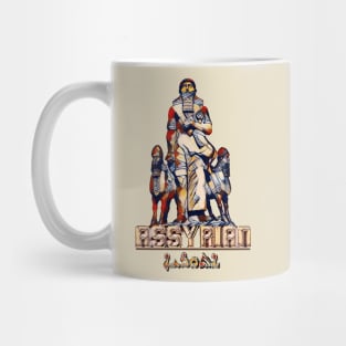 Gilgamish N Lamassu Mug